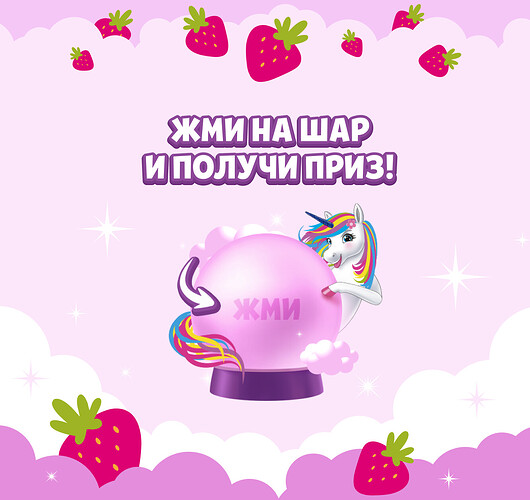 Снимок экрана 2024-02-12 в 11.32.26.png