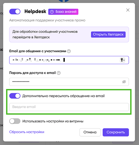 Markup on 2024-08-15 at 19:04:44.png