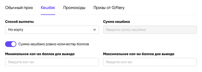 Screenshot 2022-12-13 at 18.55.40.png