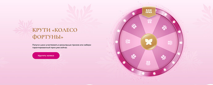Screenshot 2024-05-29 at 14.08.01.png