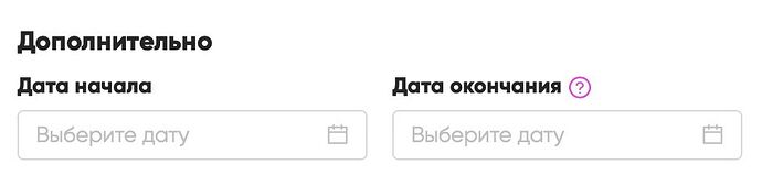 helpdesk 2.jpg