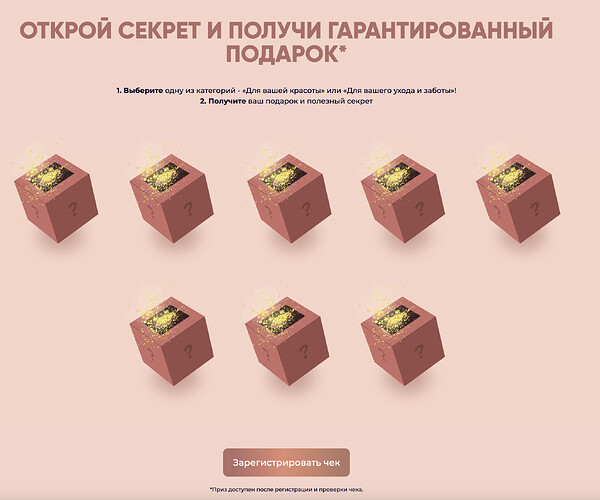 Screenshot 2024-03-04 at 12.38.35.png